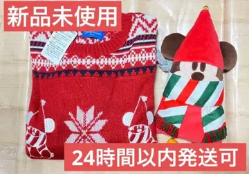 미사용 새상품 2022년 릴린린 니트 스웨터 숄더백 세트