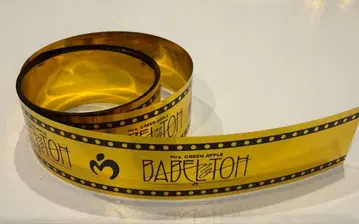 Mrs. GREEN APPLE 은색 테이프 바벨 풀 사이즈