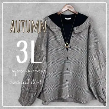 새상품 3L 빅 사이즈 이너 레이어드 스타일 체크 셔츠 브라운