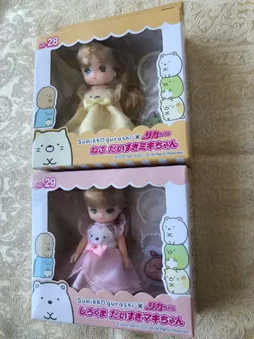 새상품 스미코구라시 미키 마키 인형 세트 고양이 사랑 시로쿠마 사랑