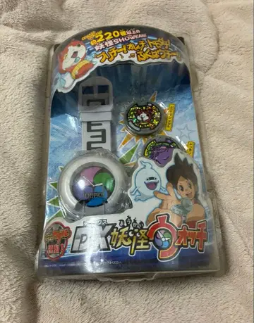 [미개봉 새상품] DX 요괴워치 초대