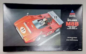 맥라렌 M8B 1/24 프라모델 키트 미개봉 미조립입니다.