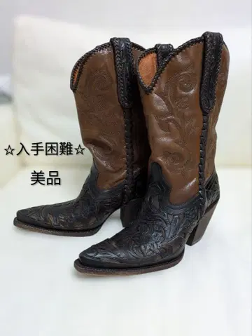 구하기 어려움 PROUDLY HAND MADE IN GOOD MEXICO