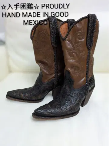 구하기 어려움 PROUDLY HAND MADE IN GOOD MEXICO