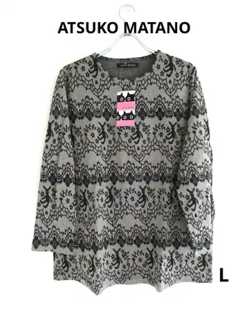 [마타노 아츠코] 와코루 파자마 룸웨어 자카드 소재 면 100%