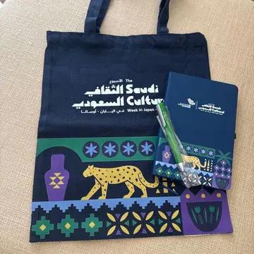 [ 한정판 ] 레어 토트백 3종 세트