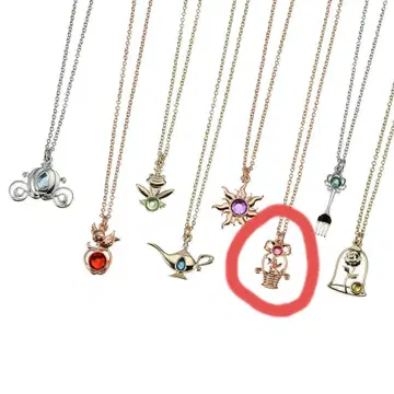 디즈니 프린세스 시크릿 목걸이 오로라