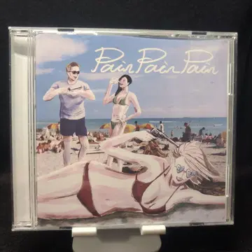 2-3934 teto Pain Pain Pain