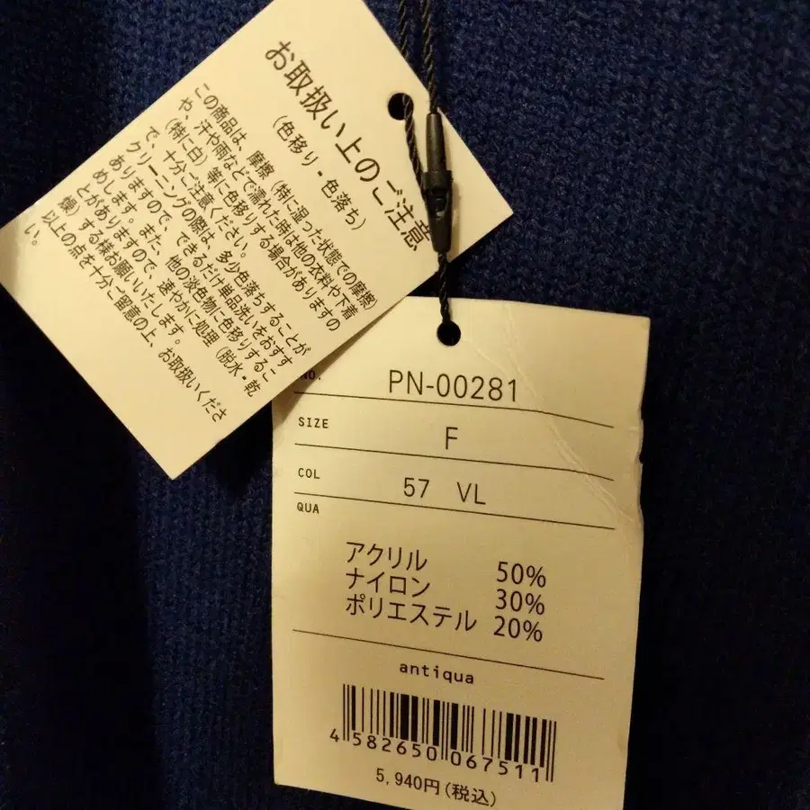 12번째 상품 이미지