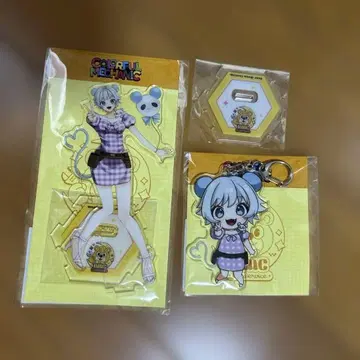 스트그라 카라메카 별 노래 사우타 BMC 아크릴 스탠드 아크릴 키링