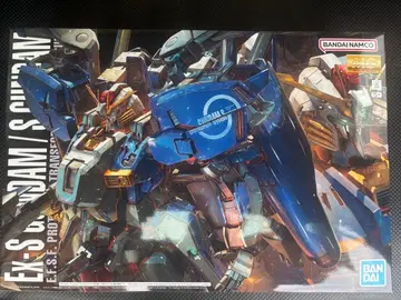 [ 새상품 ] MG Ex-S 건담/S 건담