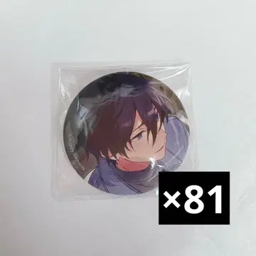 앙상블 스타즈!! 히다카 호쿠토 캔뱃지 세트