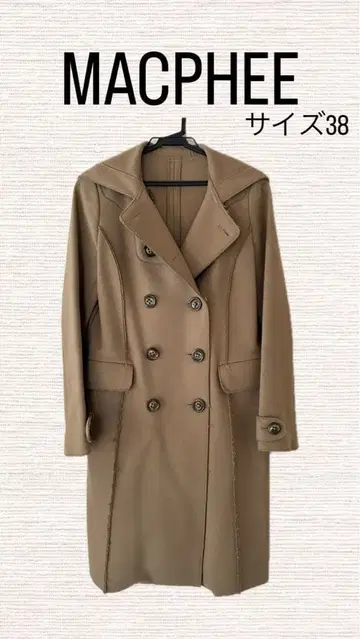 MACPHEE 베이지 더블 브레스트 롱 코트 사이즈 38
