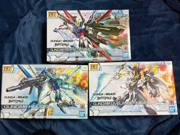 HG 건담 프라모델 3세트