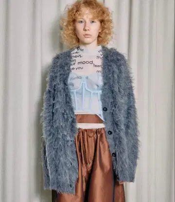 MAISON SPECIAL 플러피 니트 가디건