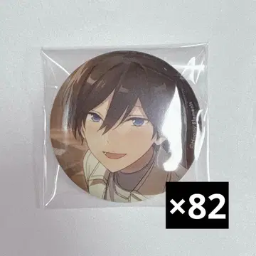 앙상블 스타즈!! 히다카 호쿠토 캔뱃지 세트