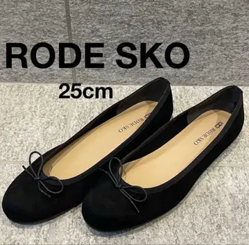 컨디션 최상 RODE SKO 블랙 리본 포함 새틴 플레인 발레 슈즈 39