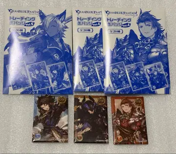 그랑블루 판타지 트레이딩 스퀘어 캔뱃지 3개 묶음 판매
