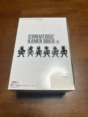 CONVERGE KAMEN RIDER 6