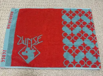 요루시카 2023 전생 투어 타월