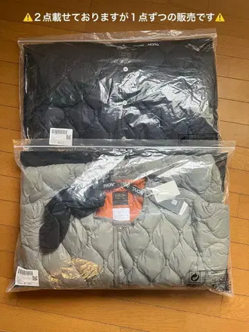 TAION 퀼팅 롱 코트