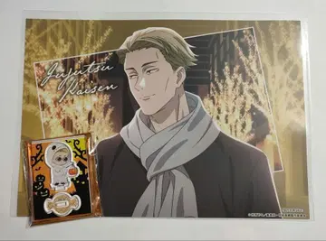 주술회전 말큐브 나나미 켄토 아크릴 스탠드 런천매트 나나미 켄토