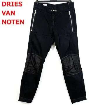 [ 고품질 ] 드리스반노튼 모토크로스 팬츠 DRIES VAN NOTEN