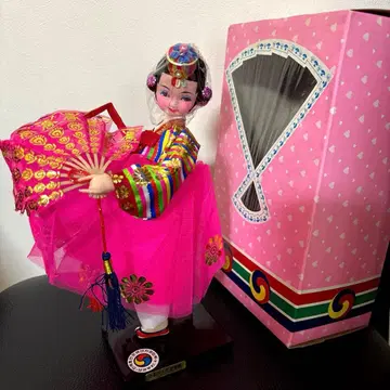 한국 인형 치마저고리 인형 박신언 인형 연구소 MADE IN KOREA