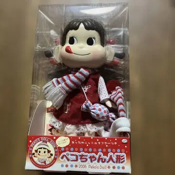 따뜻한 니트 페코짱 인형