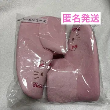 [ 헬로키티 ] 산리오 뽑기 2 룸슈즈