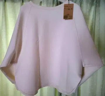 [택 포함 새상품] 비어즐리 종이상자 서클 풀오버 (아이보리)