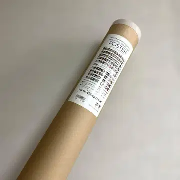 이매지닝 더 매직 포스터 미사용 디즈니 미키