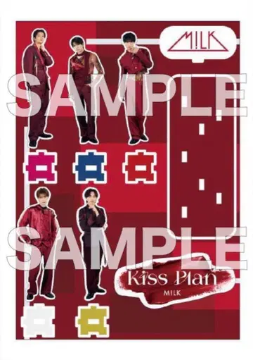 M!LK 사노 하야토 아크릴 스탠드