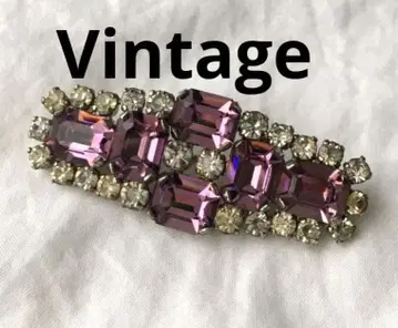 빈티지 체코 유리 실버 블록 비쥬 퍼플