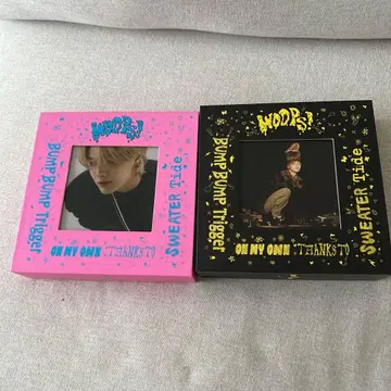 WOOPS! Bump Bump 세트