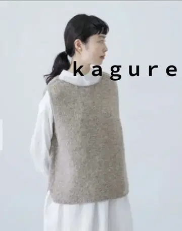 카구레 택 포함 새상품 페루 니트 베스트 어반 리서치 도어스