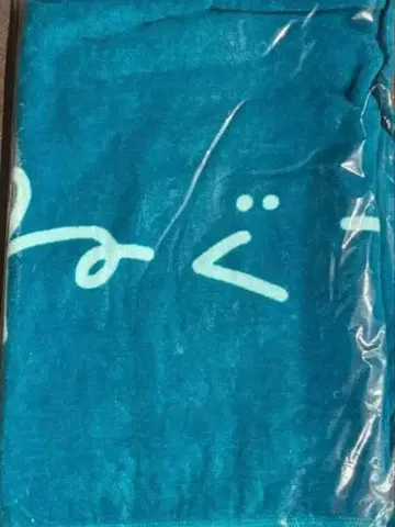 미사용 새상품 네구세. 타월