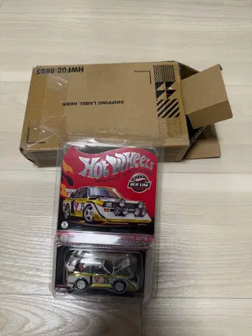 핫휠스 RLC 1985 아우디 스포트 콰트로 S1