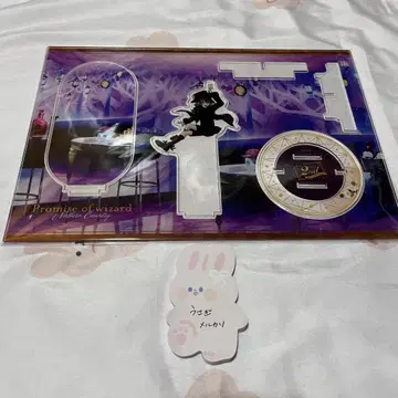 마법사의 약속 마호야쿠 화이트 프리미엄 아크릴 스탠드 2주년