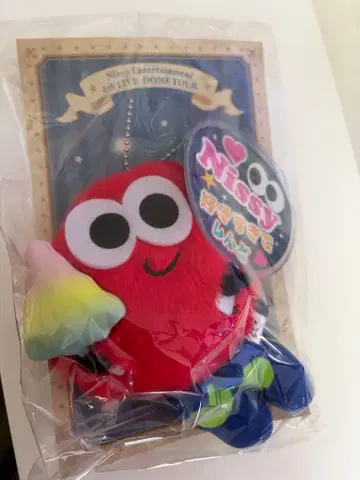 Nissy 엔터테인먼트 지역 한정 도쿄