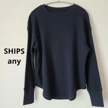 네이비 와플 원단 긴팔 상의