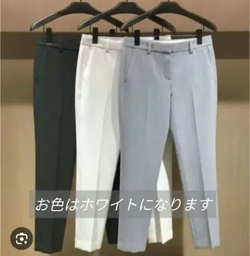 Theory 라이트팬츠 treeca3 정가 28600엔 사이즈 2