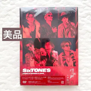 SixTONES 스톤즈 관성의 법칙 in DOME 초회한정반 DVD