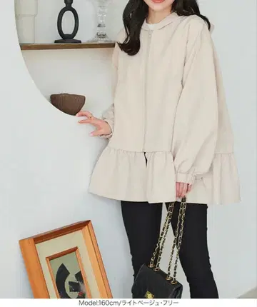 [새상품] 고베 레터스 마운틴 파카 페플럼 디자인 라이트 베이지