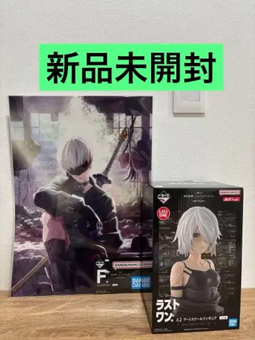NieR:Automata 제일복권 라스트 원 피규어 F상