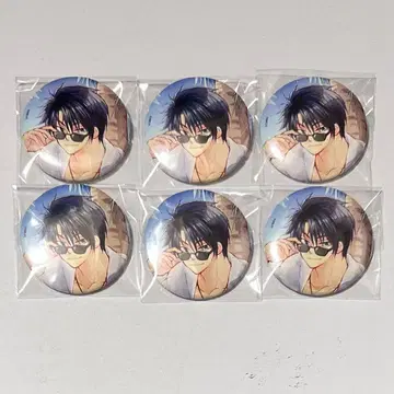 새벽의 연화 대원화전 캔뱃지 학