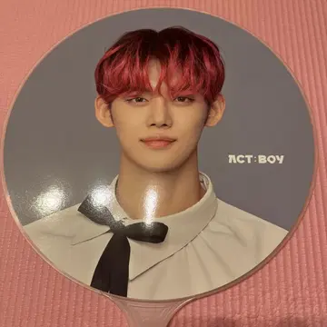 TXT 영준 부채 ACT:Boy