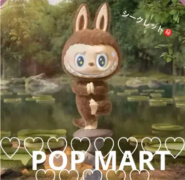 POPMART labubu THE MONSTERS Lazy Yoga