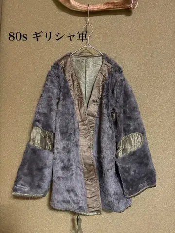 80s 그리스군 라이너 자켓 보아 자켓 군용 리얼 밀리터리