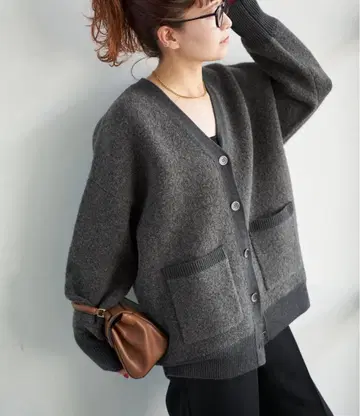 부클레 더블 페이스 가디건